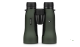 VORTEX - DIAMONDBACK HD 15X56